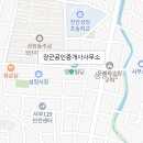 올리부동산공인중개사사무소 이미지