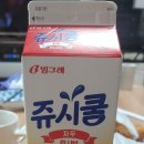 신전떡볶이방촌점