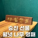 광산구-009 이미지
