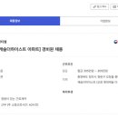 티엠 주식회사 이미지