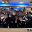 용인대잠원태권도 이미지