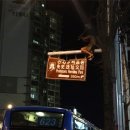 대구 피부과 / 지미의원대구점 뷰티클래스 참석 후기
