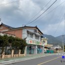 부곡약국 이미지