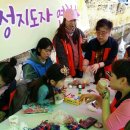 남동구청4 이미지