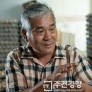 선임농장 이미지