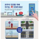 주정차-17 이미지