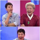 심영순 카카오 검색결과