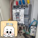 인텍전기조명
