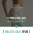 제이엠의원 이미지