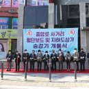 중앙로지하상점가 이미지