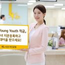 KB국민은행 이미지