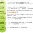 (주)하이리빙 이미지