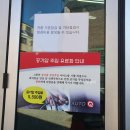 주교점 기아오토큐 이미지