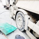 동정카정비 이미지