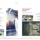 금정역2차 SK V1 tower 이미지
