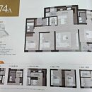 성남부동산타운공인중개사사무소 이미지