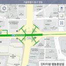 [냉면-6] 7월 24일(일) 5시 명동 ＜딘타이펑＞ + 다동 ＜남포면옥＞ (을지로입구역) 이미지