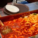 영통역 홈플러스 일란떡볶이 솔직후기 영통분식점