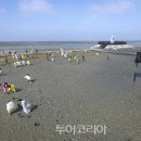 무안생태갯벌사업소 이미지