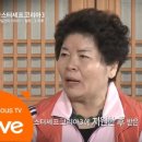 원스쿠킹스튜디오