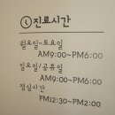 구구치과의원 이미지