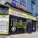 신길유통 이미지