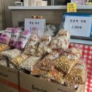 정성한끼김밥달인
