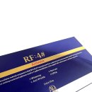 RF:4# 알에프포샵 홈케어 후기