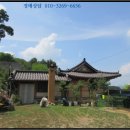 양평읍 도곡2리