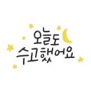 동방카포스 이미지