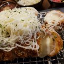 유야케
