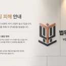 오제이마케팅
