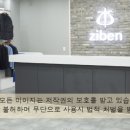 J1752 이미지