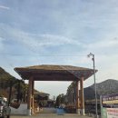 한산마을 | 통영숙소 통영 한산마리나리조트 디럭스 가든뷰 더블룸 숙박후기