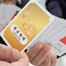 펠리스게임 이미지