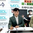김갑수부동산 아시아경제