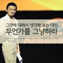 라이프종합상사 이미지