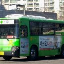세풍주유소