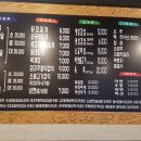 홍가네전골 이미지