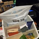 로스트관저점