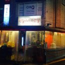 [강남구/압구정] 병철이네 치맛살