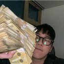 리치랩 네이버블로그