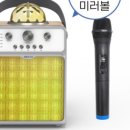 넥스트(NEXT) 이미지