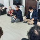 상아경로당 이미지