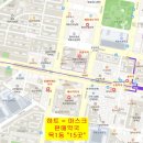 서강약국 이미지