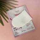 다이소 브이 마스크팩, 팩미인 하이드로겔 패치로 턱선 관리