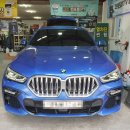 민카센타 | BMWX6 순정블랙박스 고장으로 파인뷰 블랙박스 &amp; 셀뱅크 보조배터리 장착 민카