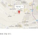 치킨사냥 네이버블로그