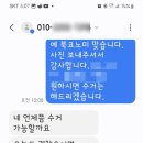 경수대로302번길 이미지