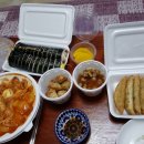 밀리오레김밥앤돈까스